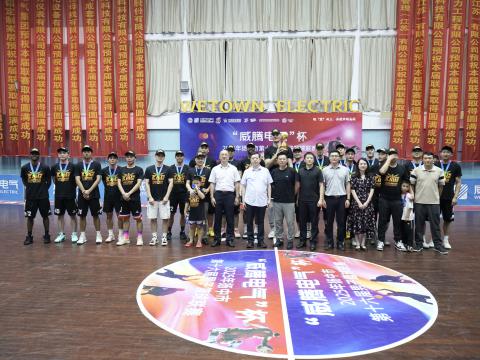 终场哨响，热爱不散｜“威腾电气” 杯扬中市第十六届男篮联赛完美落幕