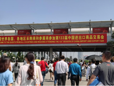 威腾电气第133届广交会第一期圆满结束
