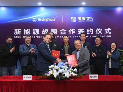 威腾电气与西屋电气正式达成全球新能源战略合作